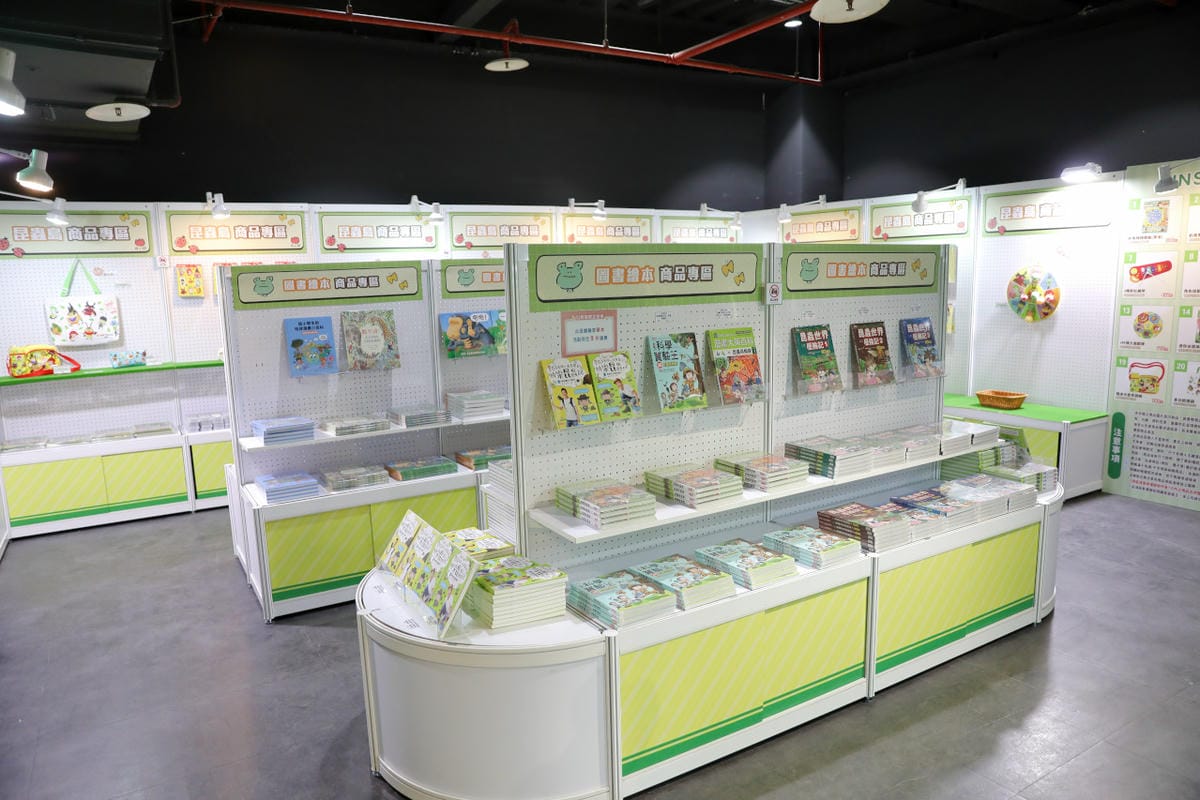 Insect Park昆蟲島互動樂園 2025科教館展覽 學齡前兒童室內遊樂園
