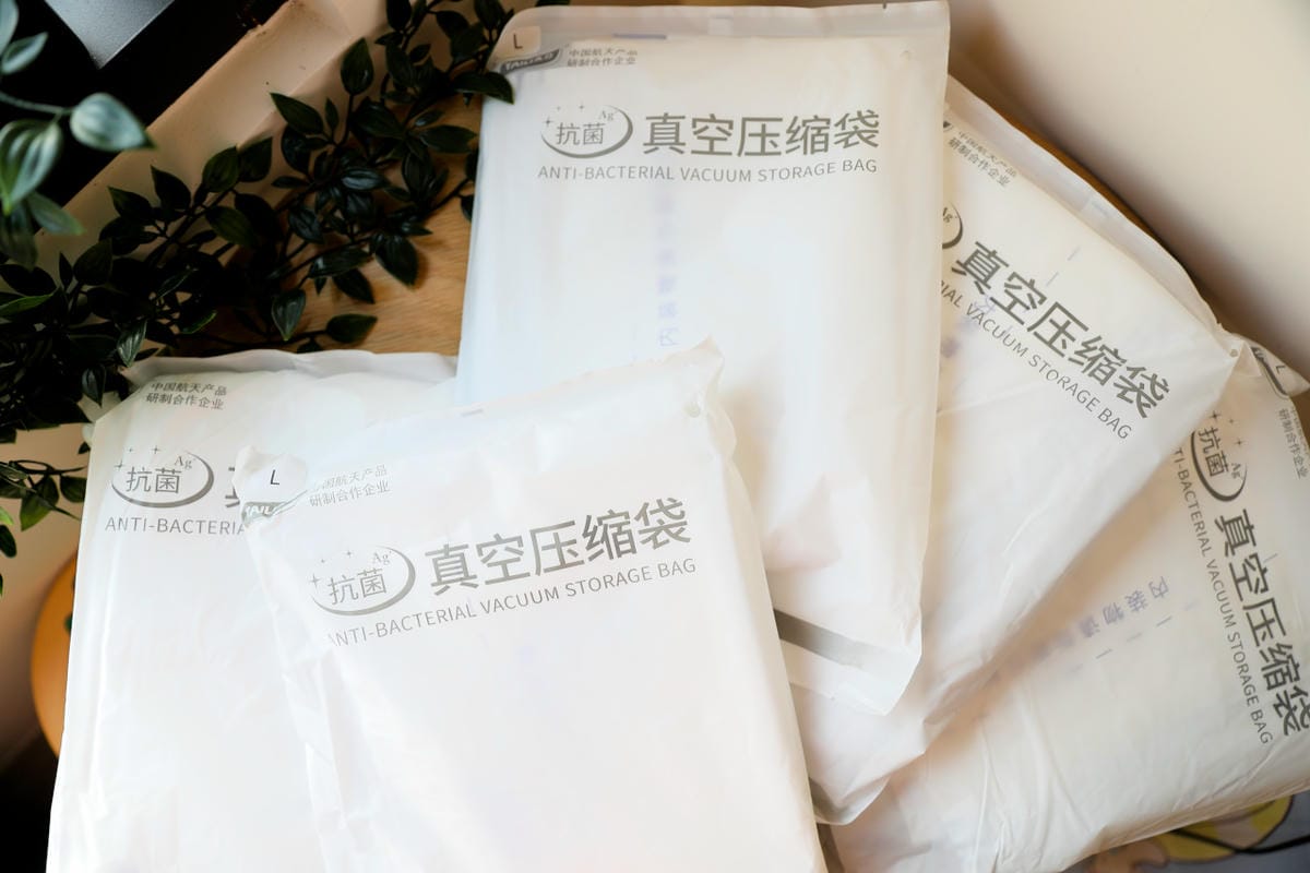ITAI ITAI＿痛經女子 最強日韓選物商品社團推薦! 台灣品牌minihope兒童家居服.衣物壓縮收納袋推薦!