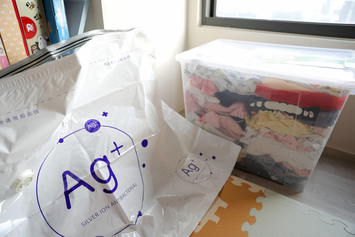 ITAI ITAI＿痛經女子 最強日韓選物商品社團推薦! 台灣品牌minihope兒童家居服.衣物壓縮收納袋推薦!