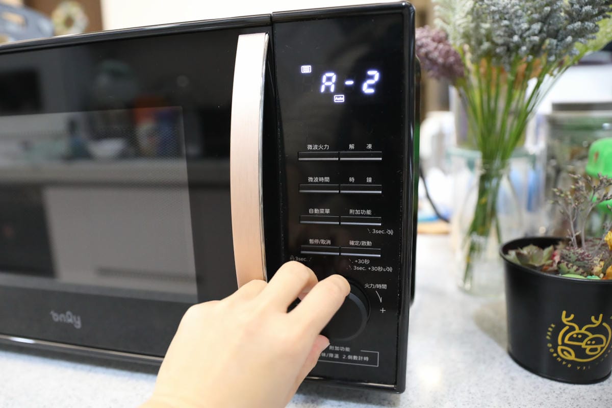 only 微波專家25L變頻微波爐OM25-M04I美型質感黑(節能標章25公升微電腦) 親子家庭必備廚房家電! - 第18張圖 only 微波專家25L變頻微波爐OM25-M04I美型質感黑(節能標章25公升微電腦) 親子家庭必備廚房家電!