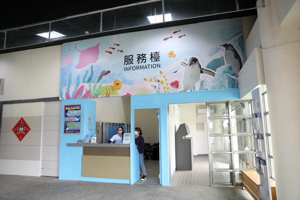 屏東親子旅遊推薦! 夜宿海生館 與魚兒共眠 住宿屏東海生館,後場飼育體驗+夜間探索+潮間帶生態觀察 - 第2張圖 屏東親子旅遊推薦! 夜宿海生館 與魚兒共眠 住宿屏東海生館,後場飼育體驗+夜間探索+潮間帶生態觀察