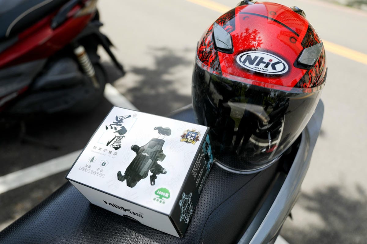 MILVUS黑鷹 ME28 防盜減震機車手機架 機車手機架推薦!