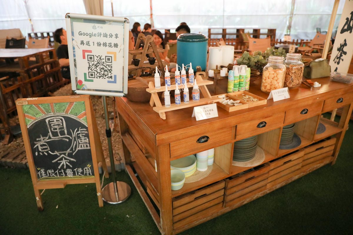 蟬說：暖硫 陽明山溫泉露營推薦! 台北懶人露營一泊二食+圍爐煮茶,帳篷內獨立衛浴