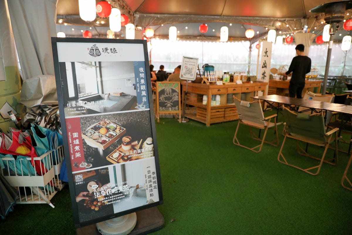 蟬說：暖硫 陽明山溫泉露營推薦! 台北懶人露營一泊二食+圍爐煮茶,帳篷內獨立衛浴