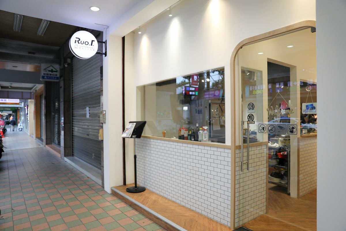 RUO .T. Teppanyaki 鐵板合菜料理 WPAPA早午餐新品牌 鐵板西式料理 台中最新鐵板料理推薦! - 第3張圖 RUO .T. Teppanyaki 鐵板合菜料理 WPAPA早午餐新品牌 鐵板西式料理 台中最新鐵板料理推薦!