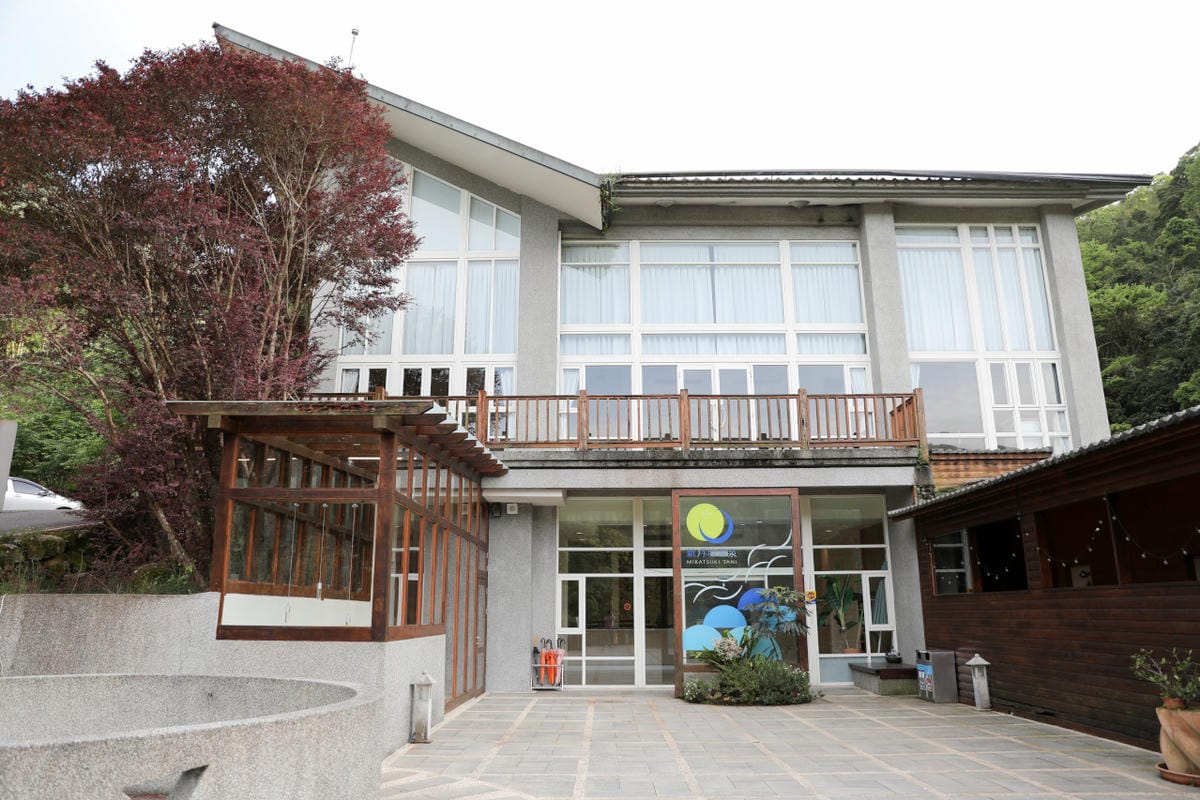 新竹內灣尖石新月塢溫泉會館 享受兩小時湯屋泡湯樂 - 第3張圖 新竹內灣尖石新月塢溫泉會館 享受兩小時湯屋泡湯樂