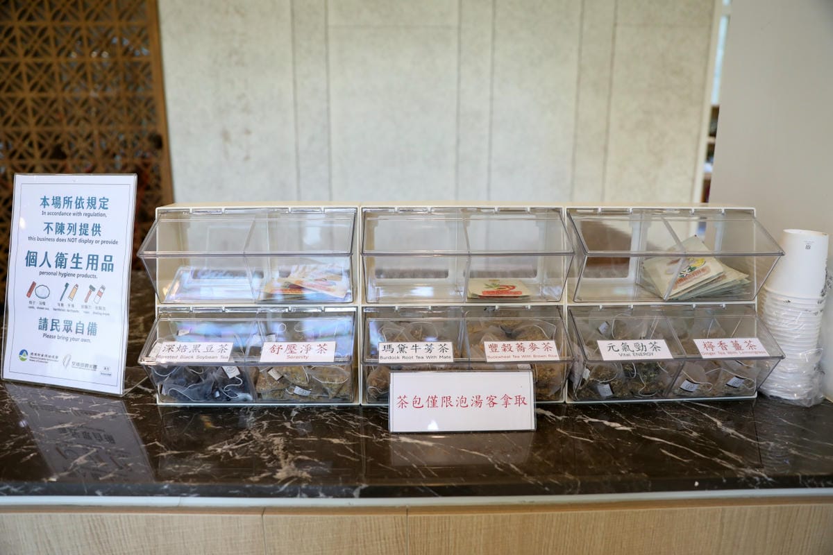 新竹內灣尖石新月塢溫泉會館 享受兩小時湯屋泡湯樂 - 第9張圖 新竹內灣尖石新月塢溫泉會館 享受兩小時湯屋泡湯樂