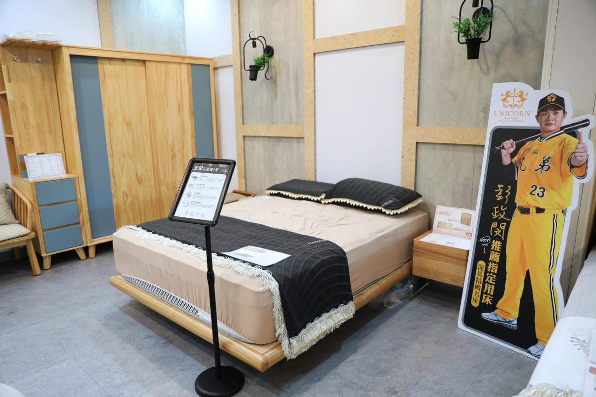 橙家居・設計(桃園店富國店) 高CP值電動沙發推薦! 北歐風.日式實木家具