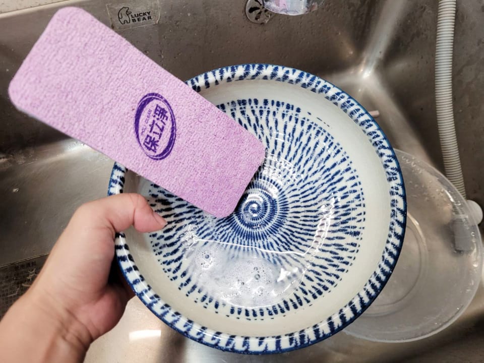 廚房用品好物推薦! 保立淨 12D神奇擦擦布.萬用神奇擦拭巾 8倍超吸力,吸水除油清潔溜溜,家事好幫手~ - 第24張圖 廚房用品好物推薦! 保立淨 12D神奇擦擦布.萬用神奇擦拭巾 8倍超吸力,吸水除油清潔溜溜,家事好幫手~