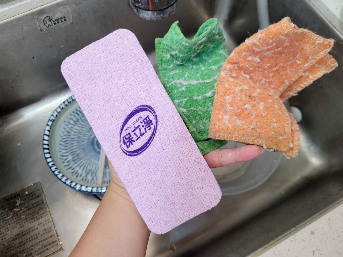 廚房用品好物推薦! 保立淨 12D神奇擦擦布.萬用神奇擦拭巾 8倍超吸力,吸水除油清潔溜溜,家事好幫手~ - 第21張圖 廚房用品好物推薦! 保立淨 12D神奇擦擦布.萬用神奇擦拭巾 8倍超吸力,吸水除油清潔溜溜,家事好幫手~