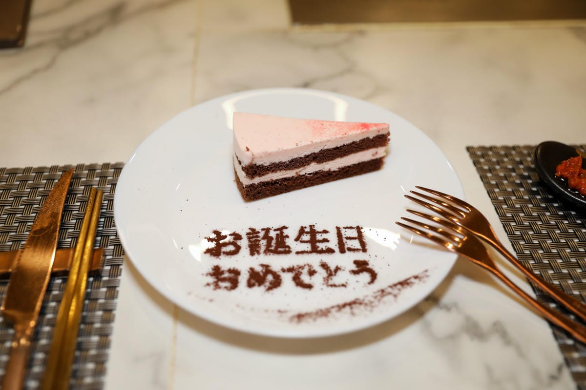 台南美食 明水然．樂(台南中山店) Google 評論4.8高分，頂級無菜單鐵板燒推薦! 龍蝦這麼吃,道道驚艷!