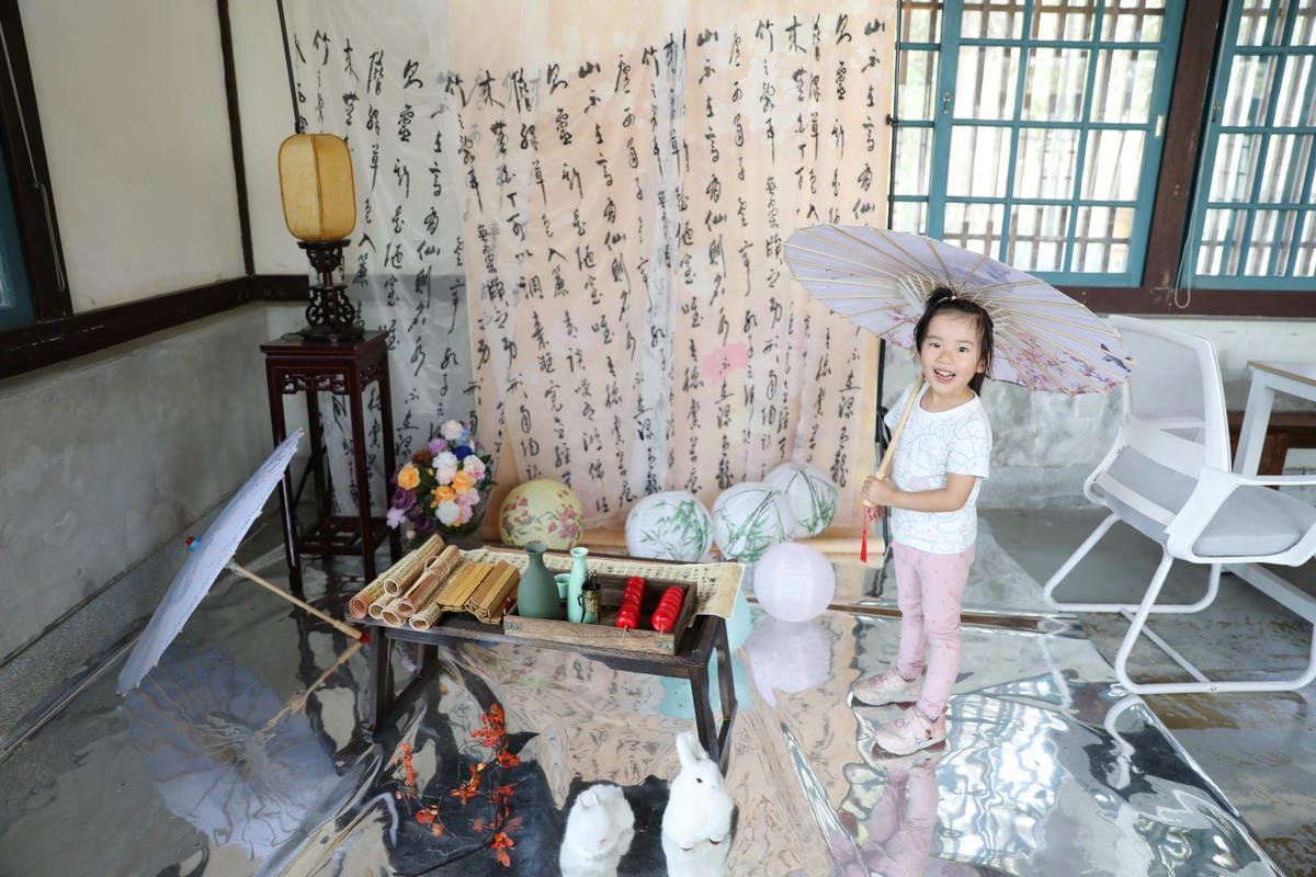 台南親子景點推薦! 安平出張所 水豚親密接觸.12花神誕生鹽御守.魔法水晶瓶DIY,特色伴手禮五行搖搖蝦餅.果乾蜜餞