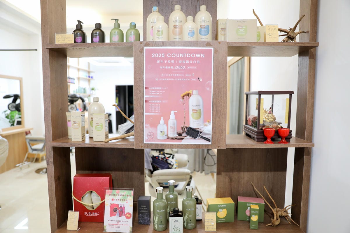 台南 Root Scalp & Hair 專業護髮.染燙髮+頭皮檢測 親子友善沙龍 媽媽剪髮,小孩免費修剪劉海 - 第6張圖 台南 Root Scalp & Hair 專業護髮.染燙髮+頭皮檢測 親子友善沙龍 媽媽剪髮,小孩免費修剪劉海