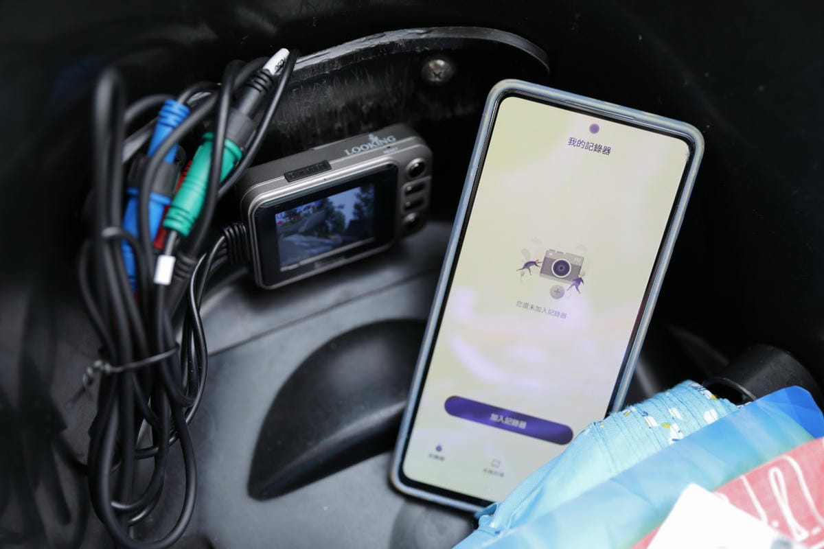 LOOKING錄得清 MIRACLE奇蹟 機車行車記錄器 1080P高清畫質 MP4影片格式 - 第10張圖 LOOKING錄得清 MIRACLE奇蹟 機車行車記錄器 1080P高清畫質 MP4影片格式