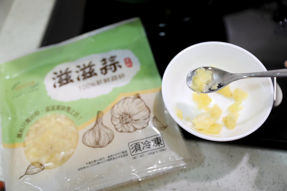HESTIA® 滋滋蒜 真空蒜末 免剝免切冷凍大蒜 廚房料理好幫手推薦!
