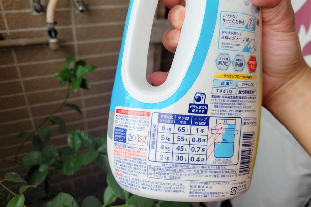 ITAI ITAI＿痛經女子 最強日韓選物商品社團推薦! 韓國保養品精華液.肉毒桿菌晚安面膜