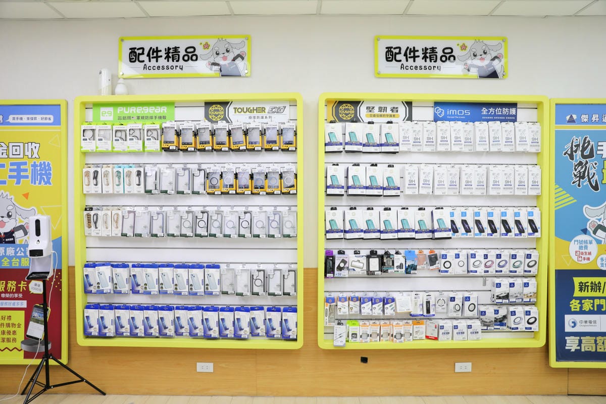 新莊通訊行推薦! 傑昇通信(新莊富國店) 挑戰手機市場最低價.高價現金回收二手機.門號帳單繳費送好禮抽手機