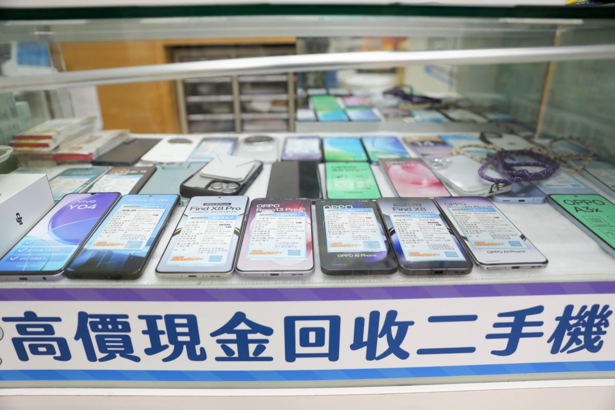 新莊通訊行推薦! 傑昇通信(新莊富國店) 挑戰手機市場最低價.高價現金回收二手機.門號帳單繳費送好禮抽手機