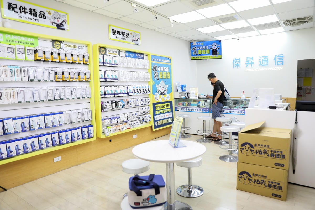 新莊通訊行推薦! 傑昇通信(新莊富國店) 挑戰手機市場最低價.高價現金回收二手機.門號帳單繳費送好禮抽手機