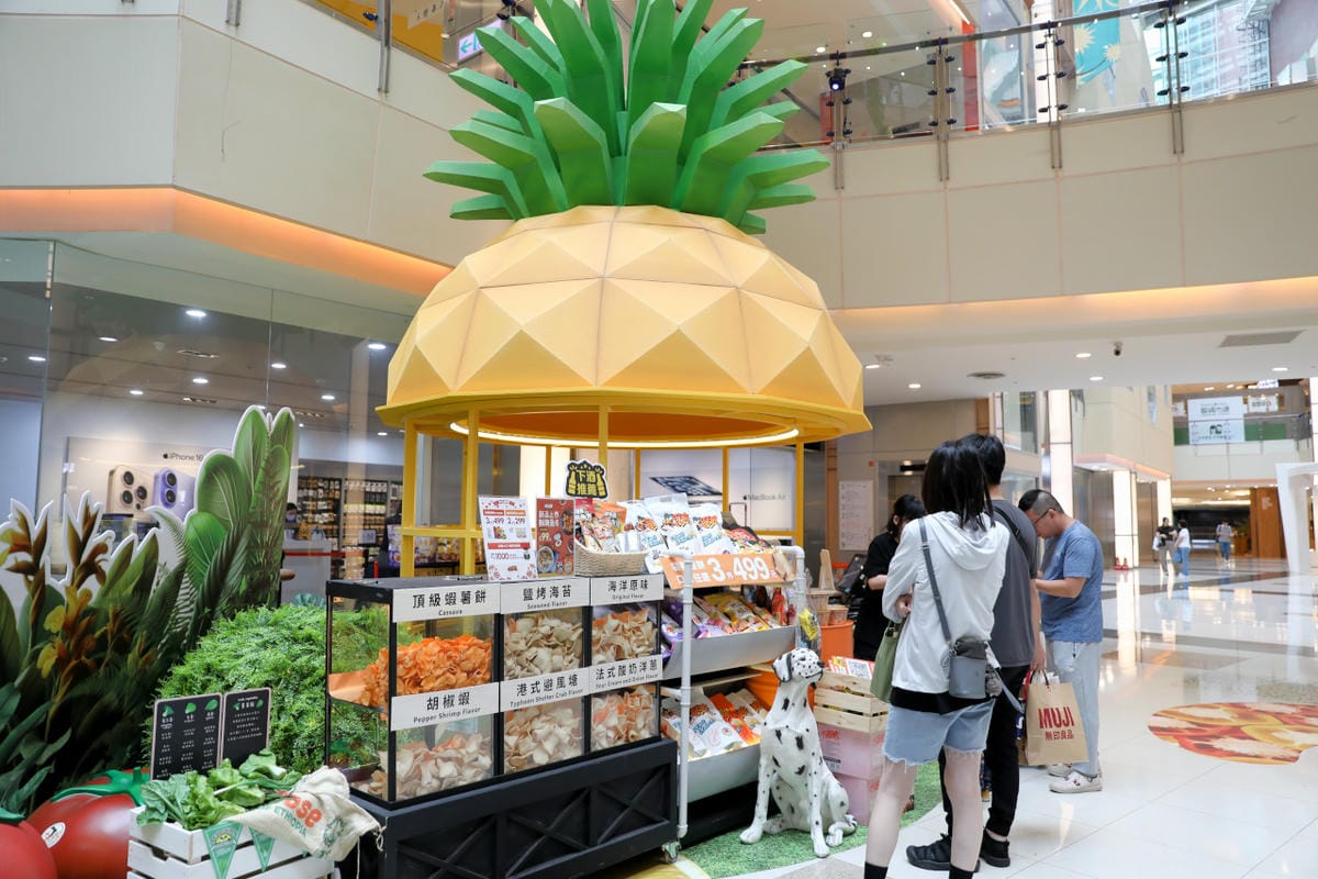 全年免費停車，大江才是真正的桃園之光！桃園親子免費遊玩景點推薦！社交最佳場所、悠遊遊逛街城