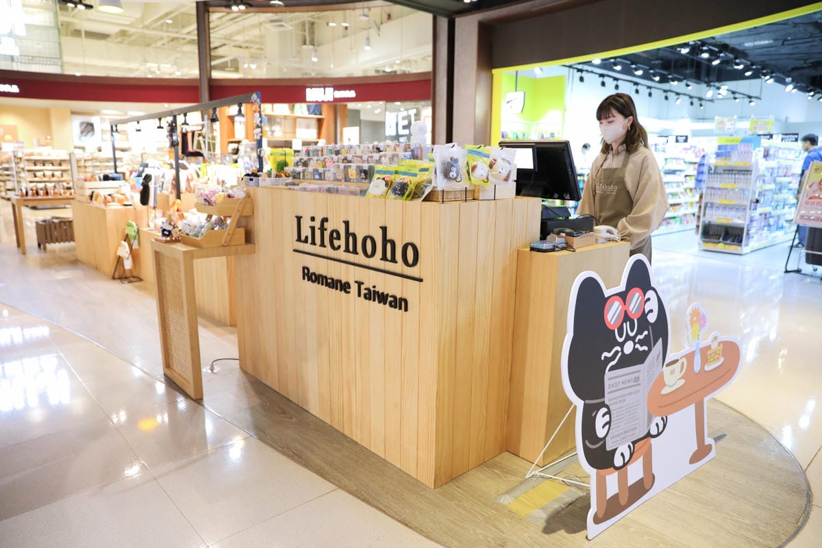 全年免費停車，大江才是真正的桃園之光！桃園親子免費遊玩景點推薦！社交最佳場所、悠遊遊逛街城