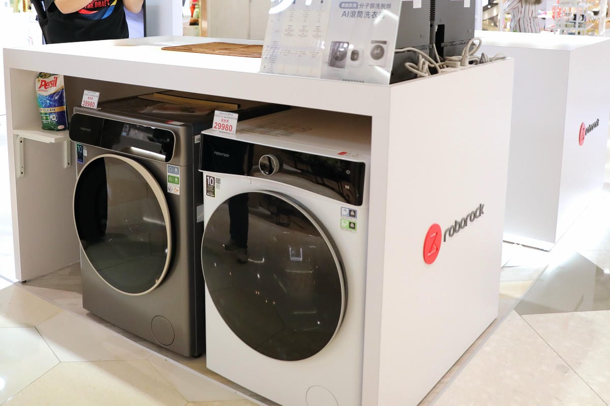 全年免費停車，大江才是真正的桃園之光！桃園親子免費遊玩景點推薦！社交最佳場所、悠遊遊逛街城