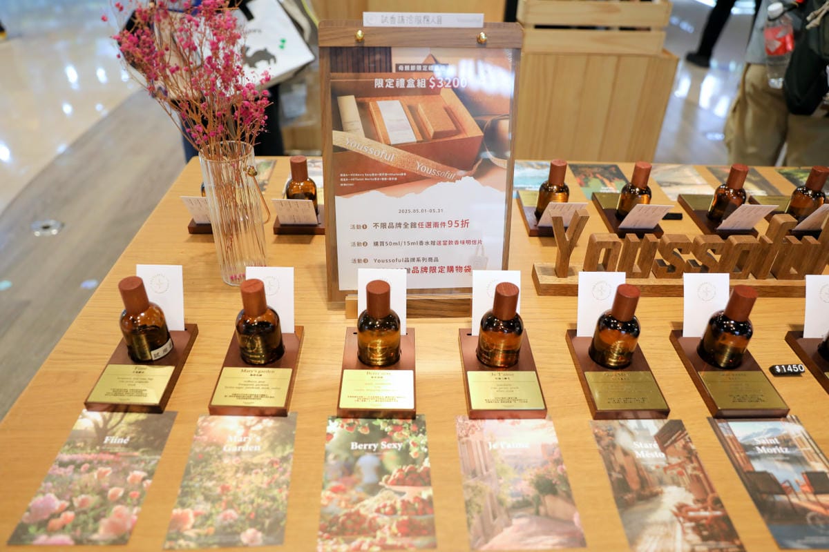 全年免費停車，大江才是真正的桃園之光！桃園親子免費遊玩景點推薦！社交最佳場所、悠遊遊逛街城