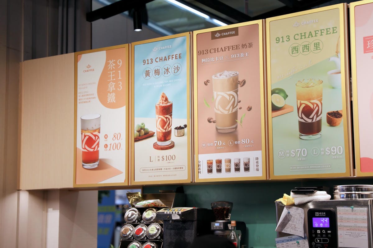 全年免費停車，大江才是真正的桃園之光！桃園親子免費遊玩景點推薦！社交最佳場所、悠遊遊逛街城