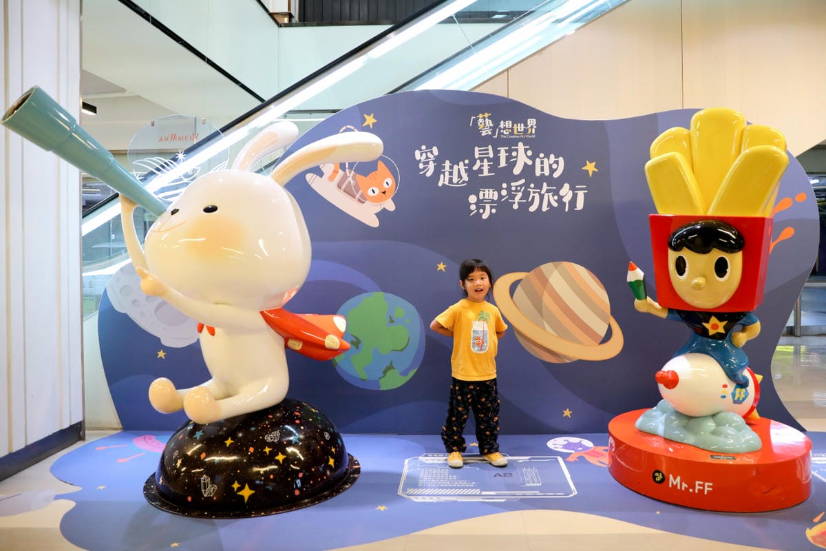 全年免費停車，大江才是真正的桃園之光！桃園親子免費遊玩景點推薦！社交最佳場所、悠遊遊逛街城