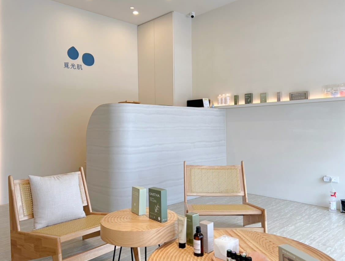 嘉義美容護膚推薦! 覓光肌皮膚管理中心(嘉義垂楊店) 臉部肌膚保養.芳療按摩服務