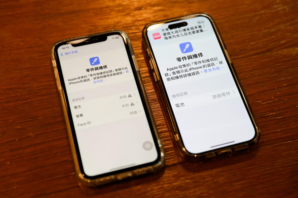 中壢占士邦手機維修推薦! 安卓/蘋果iPhone快速維修.免費檢測 二手機收購買賣.電池更換 - 第11張圖 中壢占士邦手機維修推薦! 安卓/蘋果iPhone快速維修.免費檢測 二手機收購買賣.電池更換