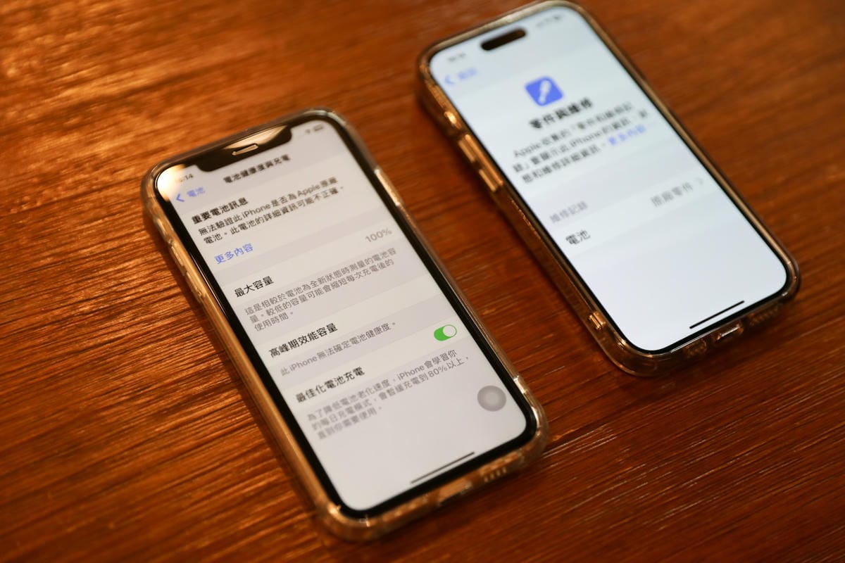 中壢占士邦手機維修推薦! 安卓/蘋果iPhone快速維修.免費檢測 二手機收購買賣.電池更換 - 第12張圖 中壢占士邦手機維修推薦! 安卓/蘋果iPhone快速維修.免費檢測 二手機收購買賣.電池更換