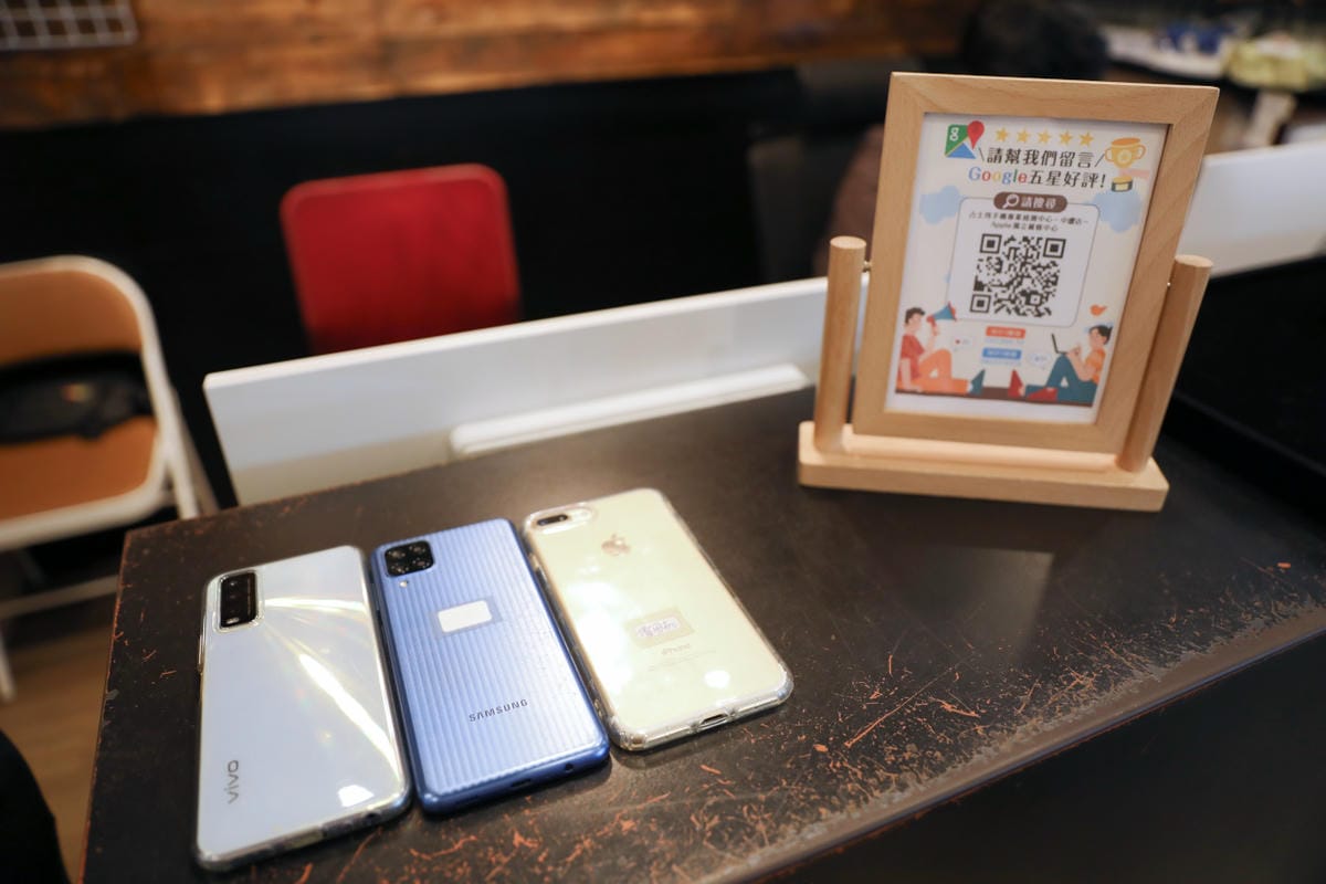 中壢占士邦手機維修推薦! 安卓/蘋果iPhone快速維修.免費檢測 二手機收購買賣.電池更換 - 第5張圖 中壢占士邦手機維修推薦! 安卓/蘋果iPhone快速維修.免費檢測 二手機收購買賣.電池更換