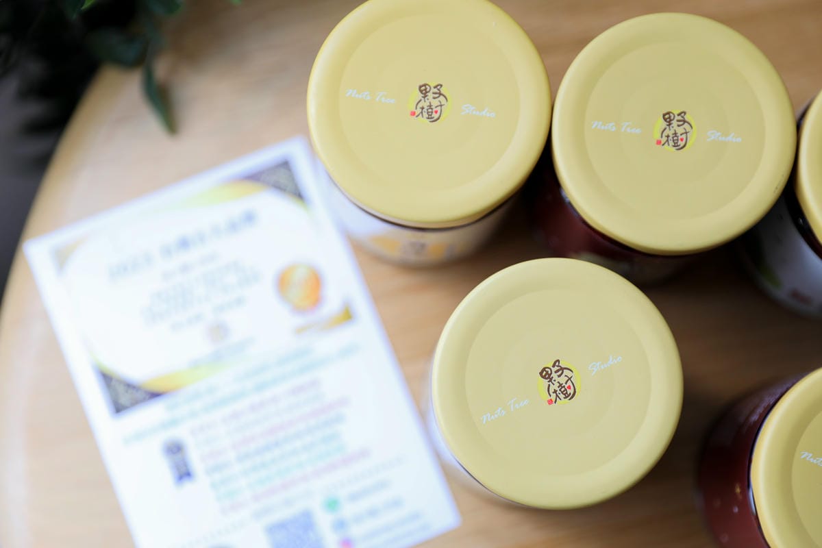 最下飯的果子樹堅果拌醬,懶人料理.快速備餐好幫手! (有辛仁椒麻/有情仁酸辣/有緣仁胡麻) - 第4張圖 最下飯的果子樹堅果拌醬,懶人料理.快速備餐好幫手! (有辛仁椒麻/有情仁酸辣/有緣仁胡麻)