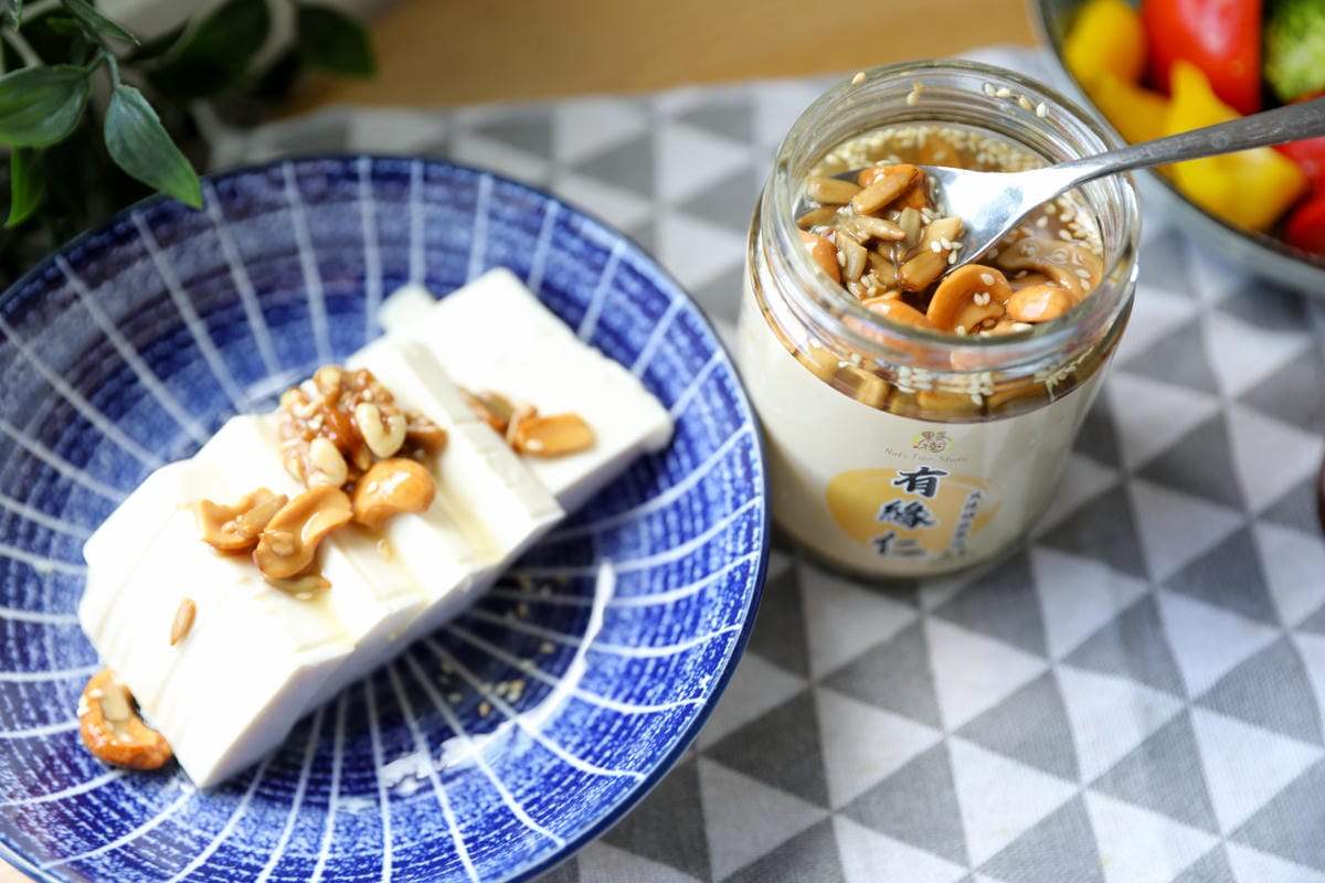 最下飯的果子樹堅果拌醬,懶人料理.快速備餐好幫手! (有辛仁椒麻/有情仁酸辣/有緣仁胡麻) - 第9張圖 最下飯的果子樹堅果拌醬,懶人料理.快速備餐好幫手! (有辛仁椒麻/有情仁酸辣/有緣仁胡麻)