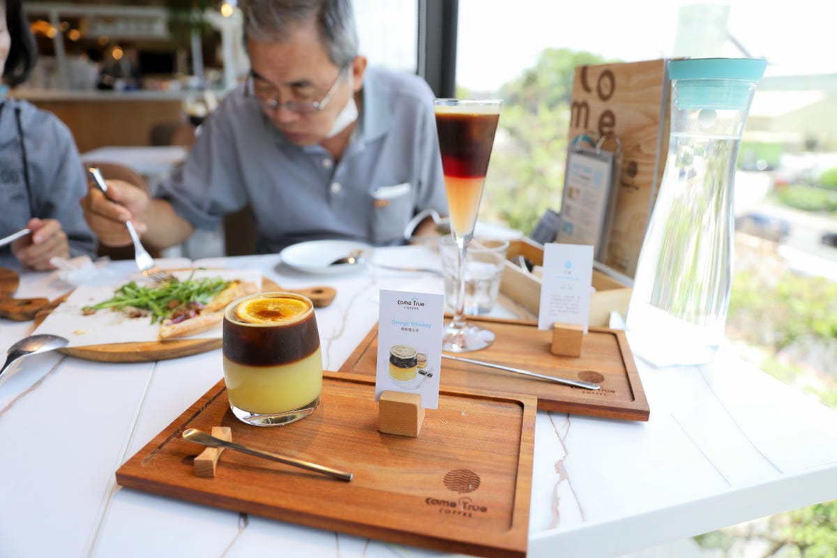 成真咖啡(台南誠品生活店) 台南早午餐.義大利麵.彩虹飯.創意咖啡.舒芙蕾 - 第17張圖 成真咖啡(台南誠品生活店) 台南早午餐.義大利麵.彩虹飯.創意咖啡.舒芙蕾