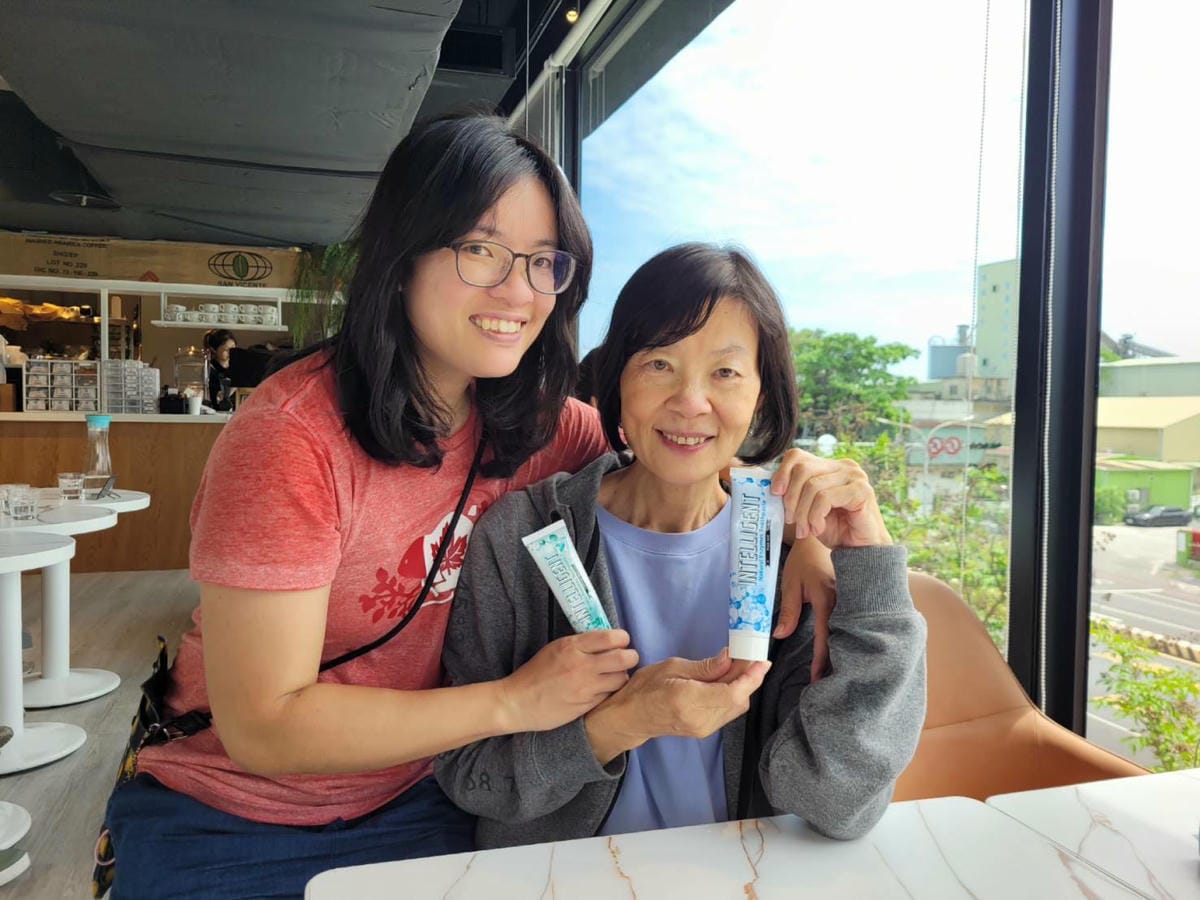 最適合送給長輩的因特力淨 酵素牙膏 守護家人牙齒健康,爸媽口氣好心情好! - 第10張圖 最適合送給長輩的因特力淨 酵素牙膏 守護家人牙齒健康,爸媽口氣好心情好!