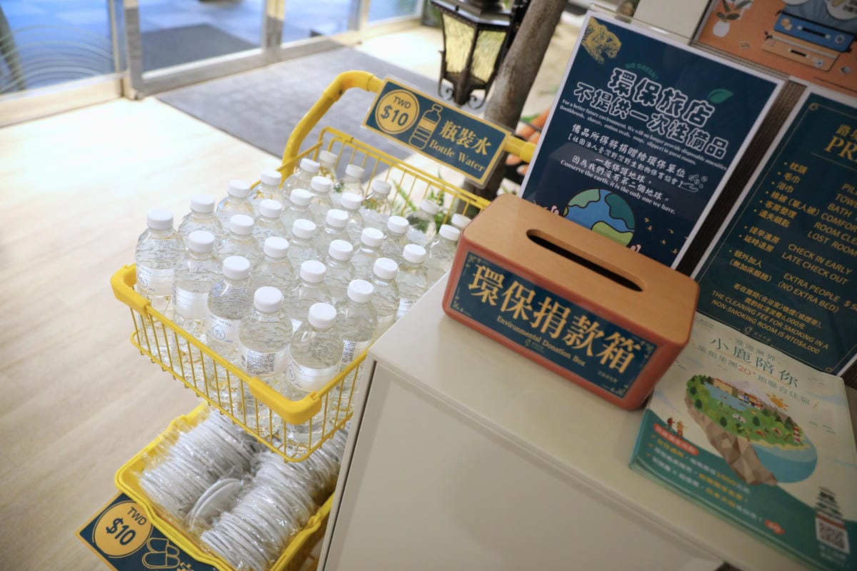 花蓮東大門夜市旁住宿推薦! 小鹿文娛旅宿集團 路境行旅花蓮文化館