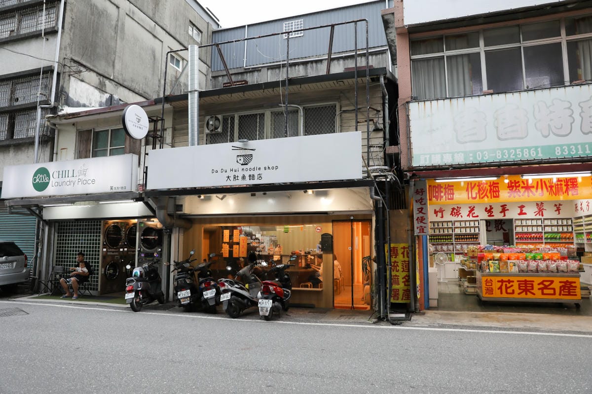 花蓮東大門夜市旁住宿推薦! 小鹿文娛旅宿集團 路境行旅花蓮文化館