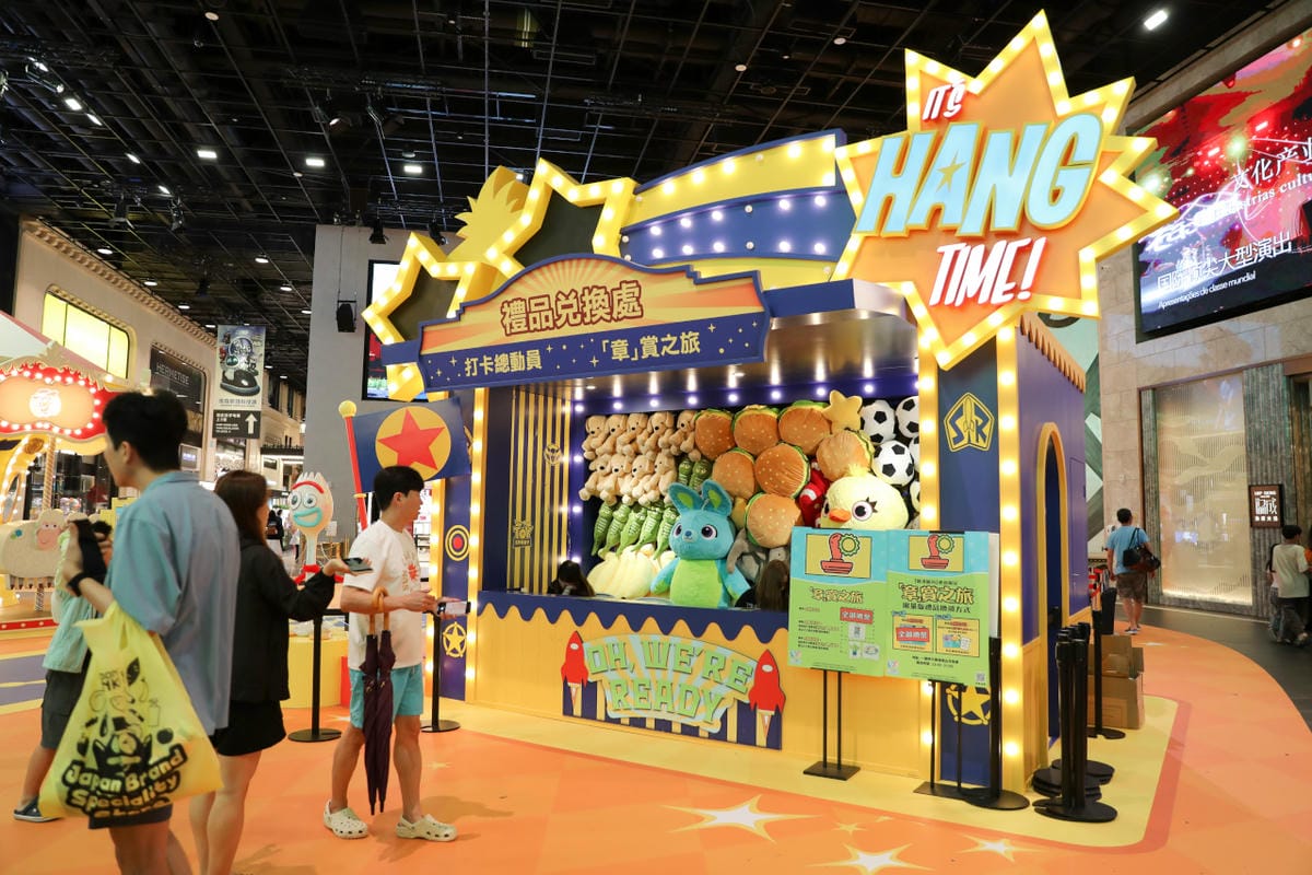 澳門3天2夜親子旅遊住宿推薦! 新濠影滙明星滙 CP值超高親子友善,還有玩具總動員30周年主題展 Spotlight星滙餐廳KKday預訂超方便,爽玩水上樂園.滿紛樂園.8字摩天輪