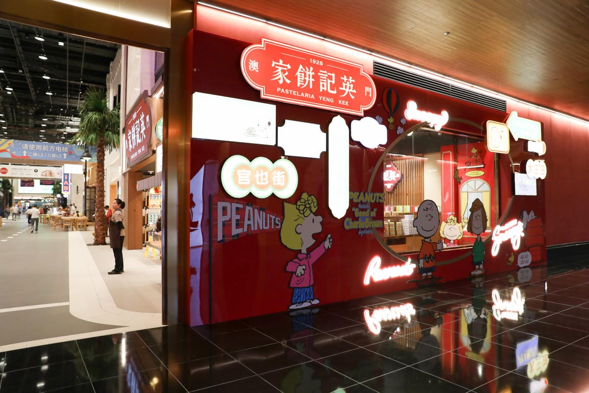 澳門3天2夜親子旅遊住宿推薦! 新濠影滙明星滙 CP值超高親子友善,還有玩具總動員30周年主題展 Spotlight星滙餐廳KKday預訂超方便,爽玩水上樂園.滿紛樂園.8字摩天輪