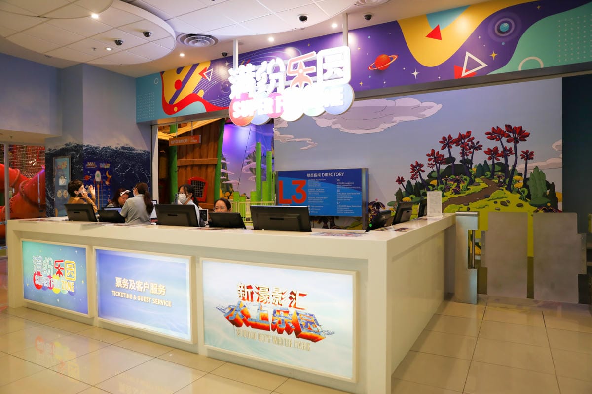 澳門3天2夜親子旅遊玩樂推薦! 澳門必玩新濠影滙水上樂園.滿紛樂園.8字摩天輪 KKday預訂超方便 - 第29張圖 澳門3天2夜親子旅遊玩樂推薦! 澳門必玩新濠影滙水上樂園.滿紛樂園.8字摩天輪 KKday預訂超方便