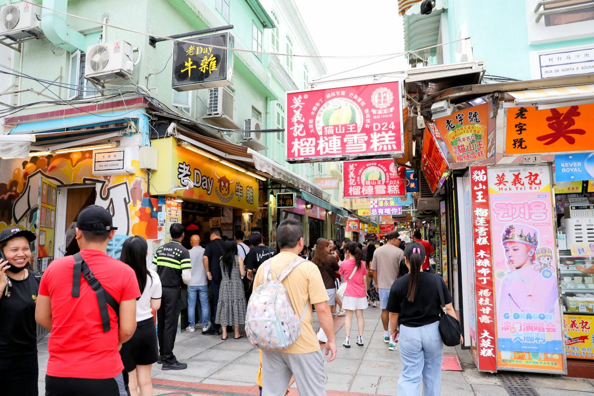 澳門3天2夜親子旅遊行程推薦! 搭輕軌巴士遊澳門 路氹官也街.大三巴牌坊.戀愛巷 吃蛋塔.雞蛋仔.豬扒包.倫記軟滑腸粉
