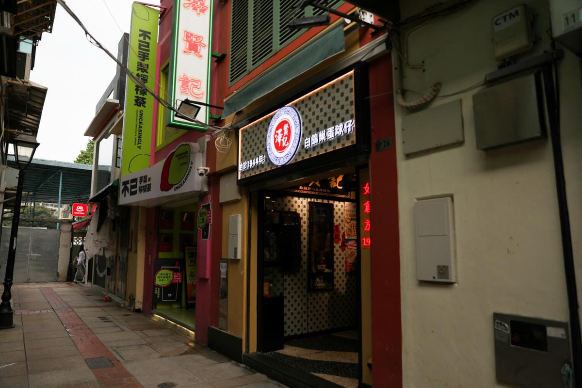澳門3天2夜親子旅遊行程推薦! 搭輕軌巴士遊澳門 路氹官也街.大三巴牌坊.戀愛巷 吃蛋塔.雞蛋仔.豬扒包.倫記軟滑腸粉