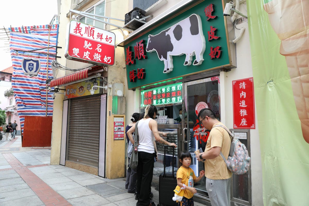 澳門3天2夜親子旅遊行程推薦! 搭輕軌巴士遊澳門 路氹官也街.大三巴牌坊.戀愛巷 吃蛋塔.雞蛋仔.豬扒包.倫記軟滑腸粉