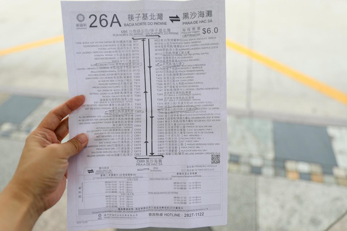 澳門3天2夜親子旅遊住宿推薦! 新濠影滙明星滙 CP值超高親子友善,還有玩具總動員30周年主題展 Spotlight星滙餐廳KKday預訂超方便,爽玩水上樂園.滿紛樂園.8字摩天輪