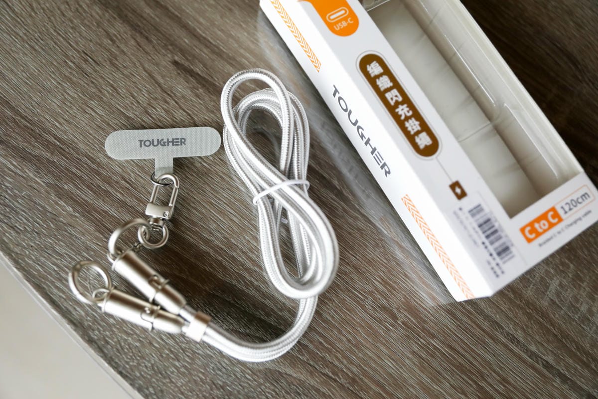 手機配件推薦! TOUGHER 編織掛繩急速充電線 不用再怕忘記帶充電線啦~