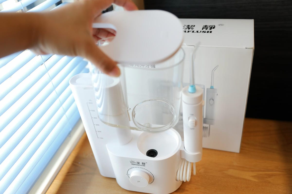 潔靜PowerFlush 家用沖牙機 口腔死角清潔推薦! 去除牙菌斑.牙縫食物殘渣,預防牙周病.口臭