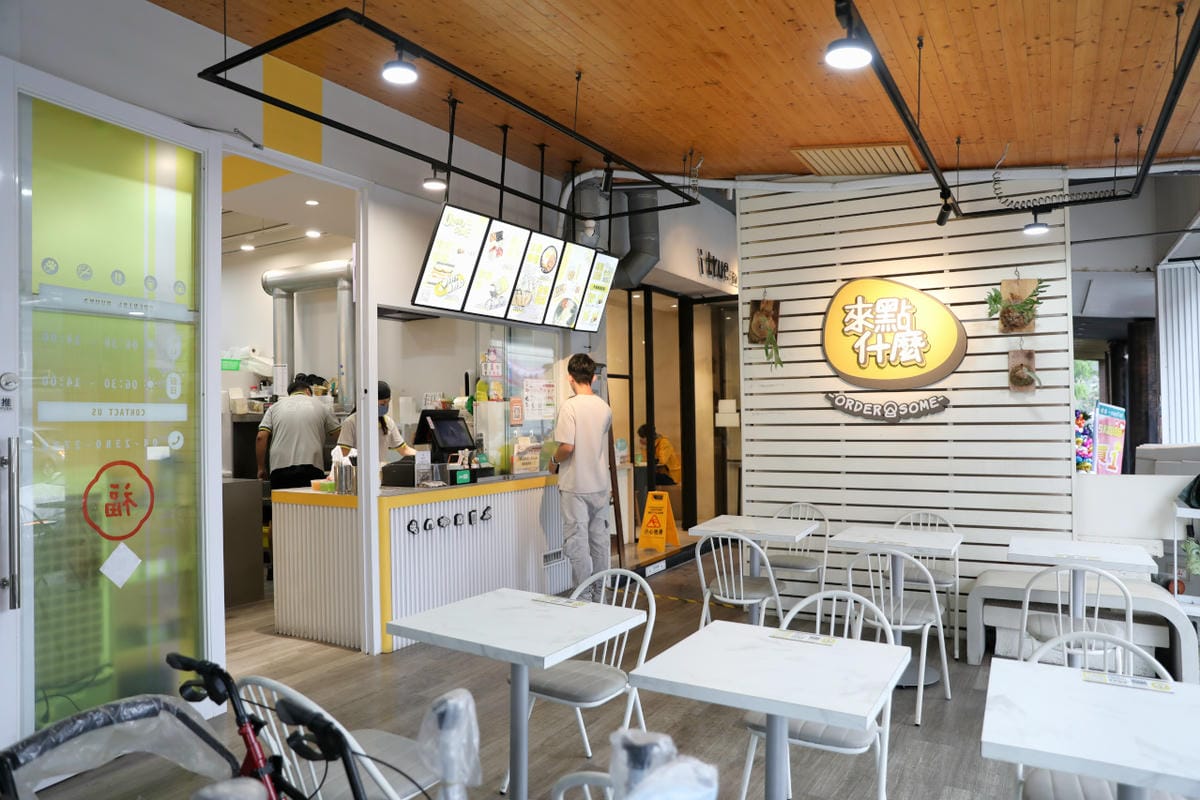 來點什麼早餐店(南屯林新店) 台中特色韓式早午餐推薦! 韓式飯捲.搖搖便當.韓式鐵板麵