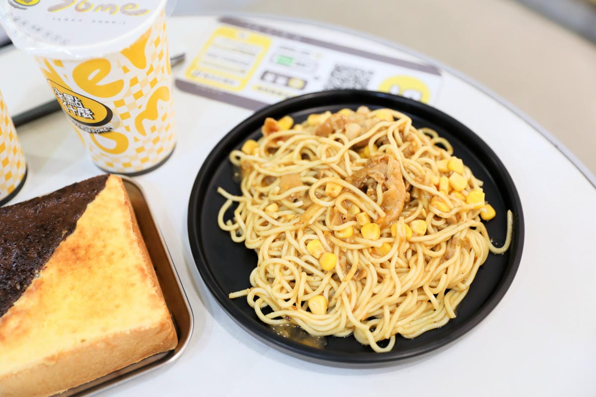 來點什麼早餐店(南屯林新店) 台中特色韓式早午餐推薦! 韓式飯捲.搖搖便當.韓式鐵板麵